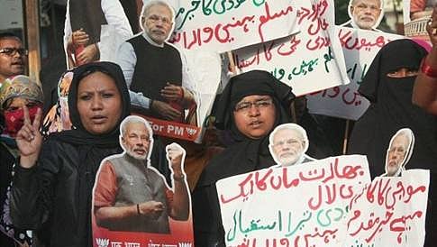 ಅಲ್ಪಸಂಖ್ಯಾತರ ಅಭಿವೃದ್ಧಿಗೆ ಯುಪಿಎಗಿಂತ ಮೋದಿ ಸರ್ಕಾರದಿಂದಲೇ ಹೆಚ್ಚಿನ ನೆರವು !