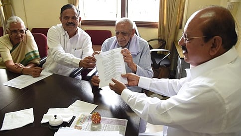 ಒತ್ತುವರಿ ವಿಚಾರಣೆಗೆ ವಿಶೇಷ ನ್ಯಾಯಾಲಯ