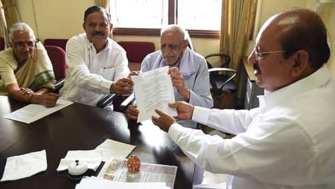 ಒತ್ತುವರಿ ವಿಚಾರಣೆಗೆ ವಿಶೇಷ ನ್ಯಾಯಾಲಯ