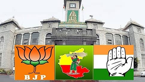 ಬಿಬಿಎಂಪಿ ಚುನಾವಣೆ: ಮೂರು ಪಕ್ಷದಲ್ಲೂ ಭಿನ್ನಮತ ಸ್ಫೋಟ