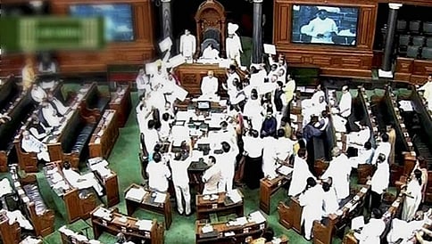 ಗದ್ದಲ, ಕೋಲಾಹಲಗಳಲ್ಲಿಯೇ ಮುಗಿದ ಮುಂಗಾರು ಅಧಿವೇಶನ