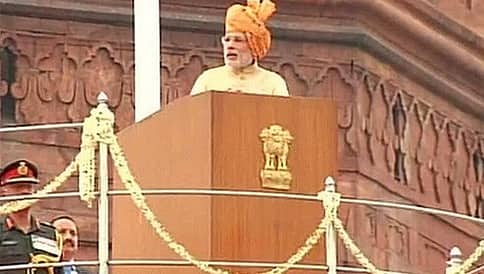 ದೇಶವನ್ನು ಲೂಟಿ ಮಾಡಲು ಬಿಡಲ್ಲ: ದೇಶವನ್ನುದ್ದೇಶಿಸಿ ಪ್ರಧಾನಿ ಮೋದಿ ಭಾಷಣ