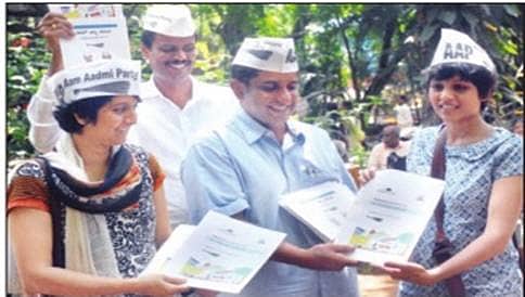 ಆಮ್ ಆದ್ಮಿ ಪಕ್ಷದಿಂದ ಬೊಂಬಾಟ್ ಬೆಂಗಳೂರು ಪ್ರಣಾಳಿಕೆ ಬಿಡುಗಡೆ