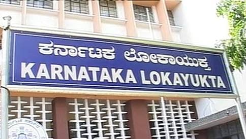 ಎಸ್ಐಟಿಯಿಂದ ಕಾಂಗ್ರೆಸ್ ಕಾರ್ಯಕರ್ತನ ಸೆರೆ