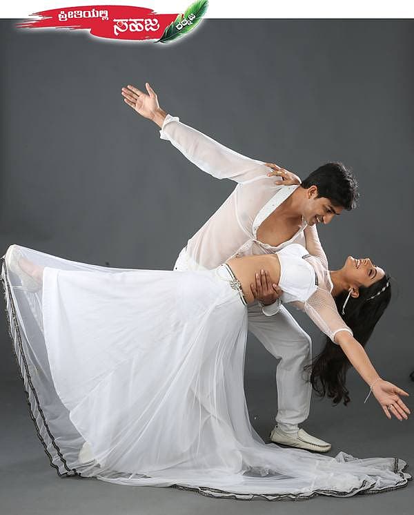 Story image