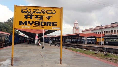 ಮೈಸೂರಿನ್ನು ಸೋಲಾರ್ ಸಿಟಿ