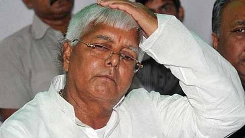 ಭಾರತದ ಬಳಿ 'ಲಾಲೂಬಾಂಬ್' ಇದೆ-ಲಾಲೂ ಪ್ರಸಾದ್ ಹಾಸ್ಯ