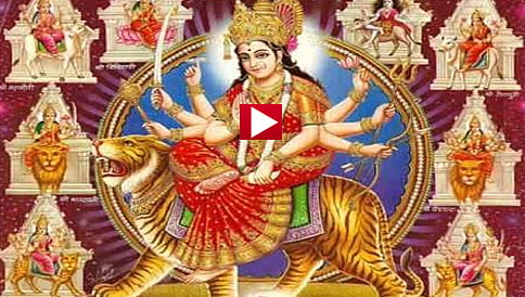 ಶ್ರೀಲಕ್ಷ್ಮಿ ಸುಪ್ರಭಾತ