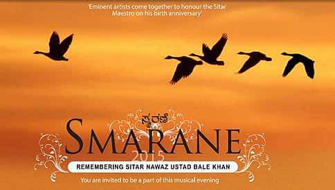 ಉಸ್ತಾದ್ ಬಾಲೇಖಾನ್ 73ನೆ ಜನ್ಮದಿನದ ಪ್ರಯುಕ್ತ ಸಂಗೀತ ಸಂಜೆ