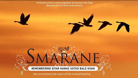 ಉಸ್ತಾದ್ ಬಾಲೇಖಾನ್ 73ನೆ ಜನ್ಮದಿನದ ಪ್ರಯುಕ್ತ ಸಂಗೀತ ಸಂಜೆ