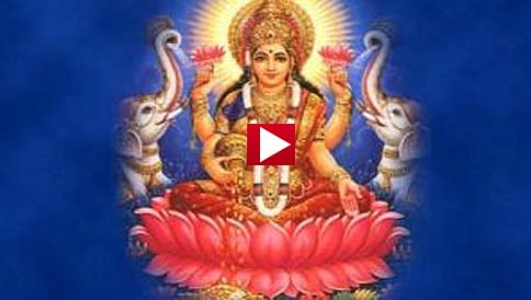 ಭಾಗ್ಯದ ಲಕ್ಷ್ಮಿ ಬಾರಮ್ಮ