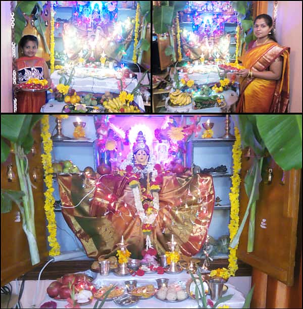 ನಮ್ಮ ಓದುಗರಿಂದ ವರಮಹಾಲಕ್ಷ್ಮಿ ವ್ರತ ಆಚರಣೆ