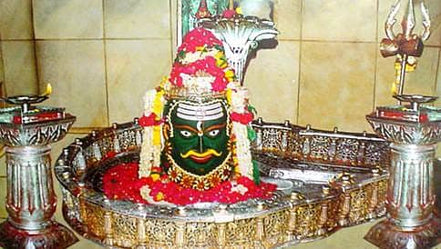 ಮಹಾಮಹಿಮ ಉಜ್ಜಯಿನಿಯ ಮಹಾಕಾಳೇಶ್ವರ