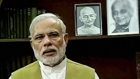 ಮೀಸಲಾತಿ ಪ್ರತಿಭಟನೆ ಹಿಂಸಾಚಾರದಿಂದ ದೇಶಕ್ಕೆ ಆಘಾತವಾಗಿದೆ: ಮೋದಿ