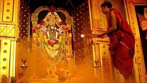 ದೇವರ ಮಂಗಳಾರತಿಯ ಮಹತ್ವ