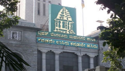 ಬೆಂಗಳೂರು ಪಾಲಿಕೆಯ ಪ್ರಥಮ ಇತಿಹಾಸ