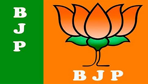 ಬಿಜೆಪಿ ಅಭ್ಯರ್ಥಿಗಳಿಂದ ಸಾರ್ವಜನಿಕವಾಗಿ ಪ್ರತಿಜ್ಞೆ