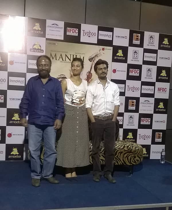 ಬೆಂಗಳೂರಿನಲ್ಲಿ ಮಾಂಜಿ ಸಿನಿಮಾದ ಪತ್ರಿಕಾಗೋಷ್ಠಿ