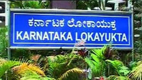 ಲೋಕಾ ನಾಶಕ್ಕೆ ಮುಂದಾದ ಸರ್ಕಾರ: ಜಗದೀಶ್ ಶೆಟ್ಟರ್ ಆರೋಪ