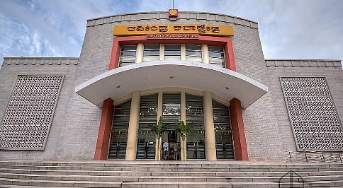 ಸೆಪ್ಟಂಬರ್ ನಾಲ್ಕರಂದು ಬೆಂಗಳೂರಿನಲ್ಲಿ ಸಂಸ್ಕಾರ ನಾಟಕ
