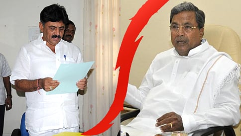 ಸಿಎಂ ಸಿದ್ದರಾಮಯ್ಯ-ಡಿಕೆ ಶಿವಕುಮಾರ್ ಮಧ್ಯೆ ಭಿನ್ನಮತ