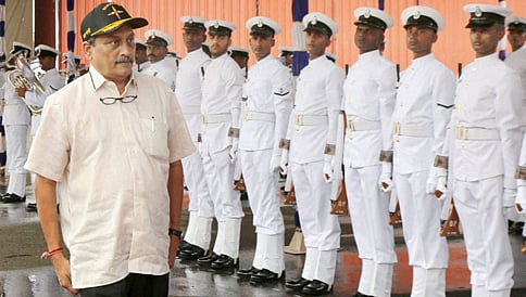 ಶಸ್ತ್ರ ಸಂಗ್ರಹಾಗಾರ ವಜ್ರಕೋಶ್ ಶುರು