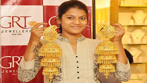 1ಕೆಜಿ ಚಿನ್ನದ ಜುಮುಕಿ