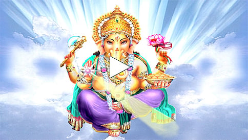ಗಣಪತಿ ಸ್ತೋತ್ರ