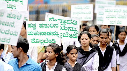 ನೇತ್ರಾವತಿಗಾಗಿ ಜೈಲ್ಭರೋ