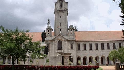 ವಿಶ್ವ ಶಿಕ್ಷಣ ಮ್ಯಾಪಲ್ಲಿ ಬೆಂಗಳೂರಿನ ಐಐಎಸ್ಸಿ