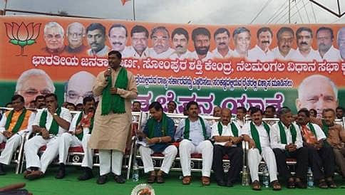 ಅ.3ರಿಂದ ಎರಡನೇ ರೈತ ಚೈತನ್ಯ ಯಾತ್ರೆ