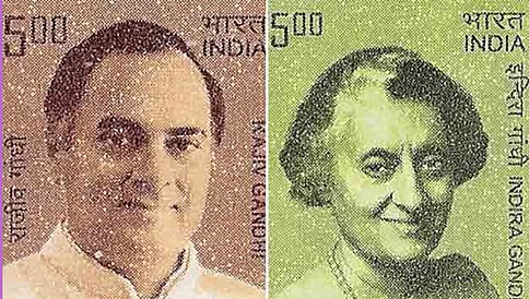 ಅಂಚೆಚೀಟಿಯಲ್ಲಿ ಇಂದಿರಾ, ರಾಜೀವ್ ಚಿತ್ರ ಕೈ ಬಿಟ್ಟಿರುವುದಕ್ಕೆ ಕಾಂಗ್ರೆಸ್ ಆಕ್ಷೇಪ