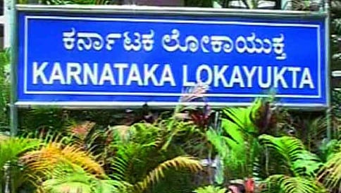 ಕಪಿಲ್ ಮೋಹನ್ ನಿವಾಸದಲ್ಲಿ ವಜ್ರ, ನಗದು ಪತ್ತೆ