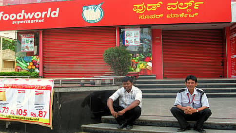 ಭಾರತ್  ಬಂದ್: ಜನಜೀವನ ಅಸ್ತವ್ಯಸ್ತ, ಹಲವೆಡೆ ಮಿಶ್ರ ಪ್ರತಿಕ್ರಿಯೆ