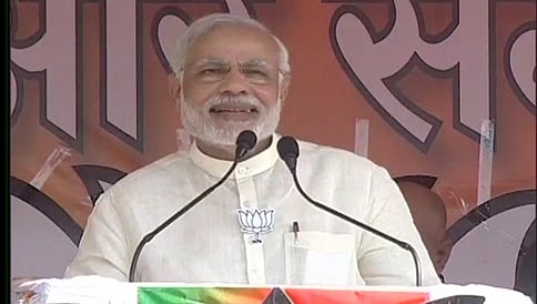 ಬಿಹಾರದ ಡಿಎನ್ಎ ಶ್ರೇಷ್ಠವಾದದ್ದು: ಮೋದಿ