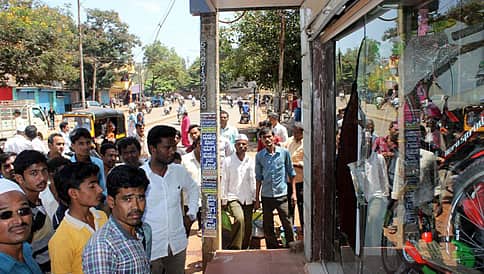 ಐಐಟಿ ತಂದ ದಳ್ಳುರಿ ಎರಡು ಜಿಲ್ಲೆ ಬಂದ್