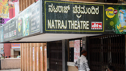 ಬಂದ್ ಎಫೆಕ್ಟ್: ಐದು ಸಾವಿರ ಕೋಟಿ ವಹಿವಾಟು ಬಂದ್