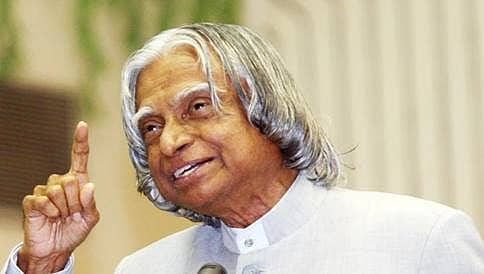 ಲಿಂಗ ತಾರತಮ್ಯಕ್ಕೆ ಎಪಿಜೆ ಅಬ್ದುಲ್ ಕಲಾಂ ಕಾರ್ಯಕ್ರಮ ಬಲಿ