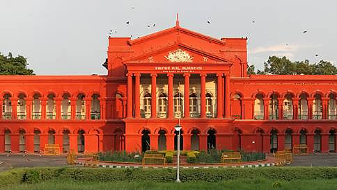 ಭೂಸ್ವಾಧೀನದಿಂದ ಕೈಬಿಡಲು ಹೈ ಕೋರ್ಟ್ ಆದೇಶ