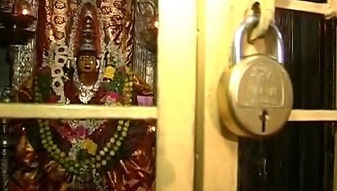 ತೆಲಂಗಾಣದ ದೇವರಿಗೆ ಪೂಜೆ ಬಂದ್