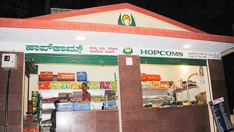 ಹಾಪ್ಕಾಮ್ಸ್ ಗೆ ಹೊಸ ಪದಾಧಿಕಾರಿಗಳು
