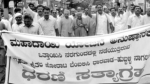 53ನೇ ದಿನಕ್ಕೆ ಕಾಲಿಟ್ಟ ಮಹದಾಯಿ ಹೋರಾಟ