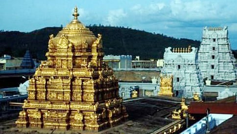 ತಿರುಪತಿಯಲ್ಲಿ ಆರಂಭವಾಗಲಿದೆ ಹೆಲಿ ಟೂರಿಸಂ