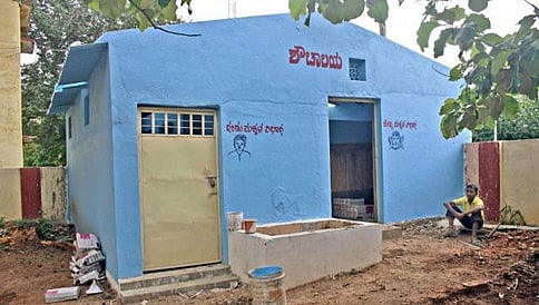 ಶೌಚಕ್ಕೆ ಹೋಗಿದ್ದಕ್ಕೆ ಶಾಲೆಯಿಂದ ಸಸ್ಪೆಂಡ್