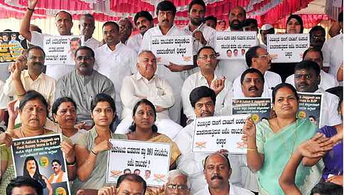 ಕಾಂಗ್ರೆಸ್ ಪ್ರತಿಭಟನೆ