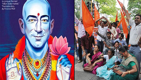 ವಿಷ್ಣು ಅವತಾರದ ಚಿತ್ರಕ್ಕೆ ಹಿಂದೂಪರ ಸಂಘಟನೆಗಳಿಂದ ಖಂಡನೆ