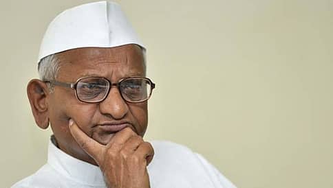 ಅಣ್ಣಾ ಹಜಾರೆಗೆ ಮತ್ತೊಮ್ಮೆ ಕೊಲ್ಲುವ ಬೆದರಿಕೆ ಪತ್ರ