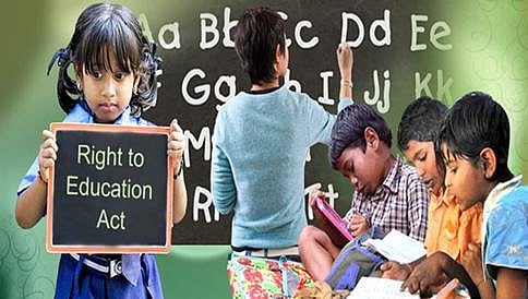 ಆರ್ಟಿಇ ಅಡಿ ಎಲ್ಕೆಜಿ/ಯುಕೆಜಿ ಪ್ರವೇಶಕ್ಕೆ ನೀಡಿದ್ದ ತಡೆಯಾಜ್ಞೆ ತೆರವು