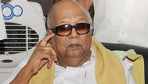 ನ್ಯಾಯಾಲಯಕ್ಕೆ ಹಾಜರಾದ ಕರುಣಾನಿಧಿ