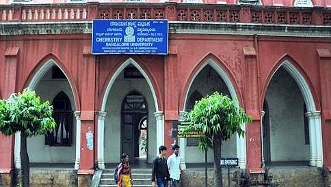 ನಕಲಿ ಅಂಕಪಟ್ಟಿ ಹಾವಳಿಗೆ ಬೆಂವಿವಿ ಬ್ರೇಕ್